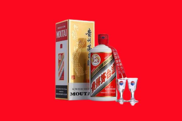 阜新回收茅台酒