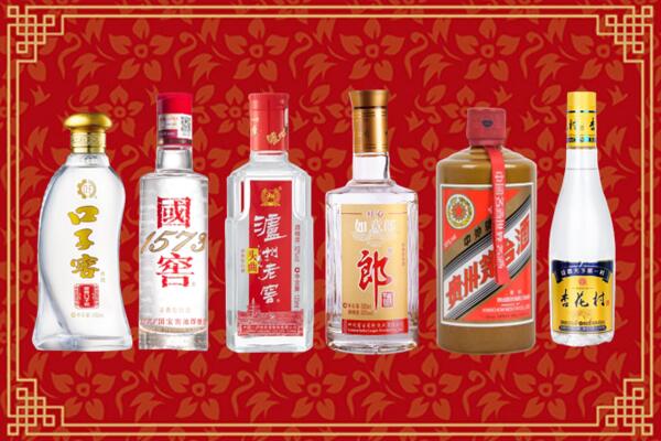 阜新回收烟酒