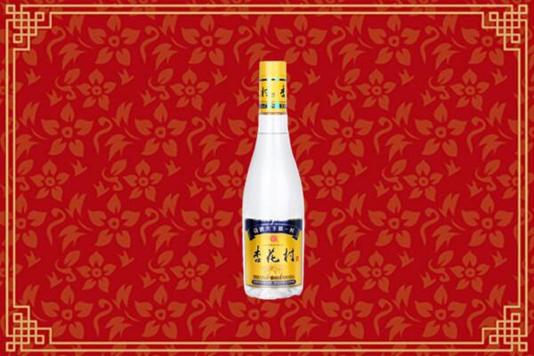 阜新烟酒回收杏花村