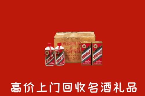 阜新回收铁盖茅台酒